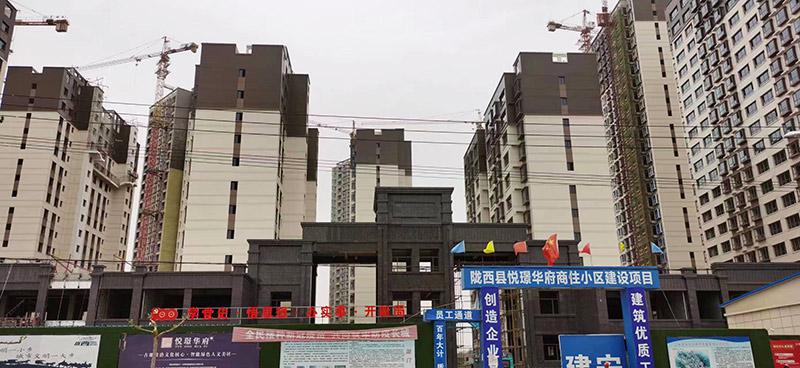 黄瓜视频免费观看瓷砖与江宏房地产再度合作，打造精品小区案例！