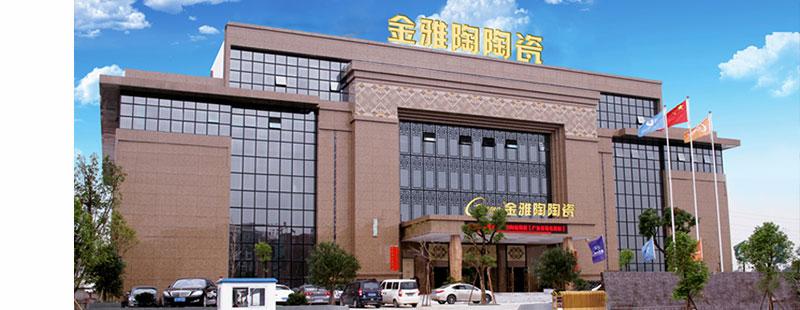 黄瓜视频官网下载介绍